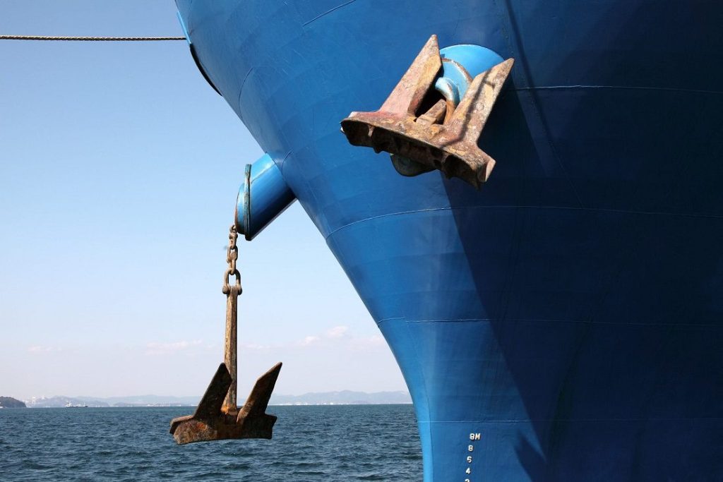 What is an Anchor?